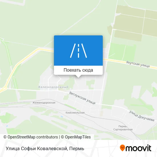 Карта Улица Софьи Ковалевской