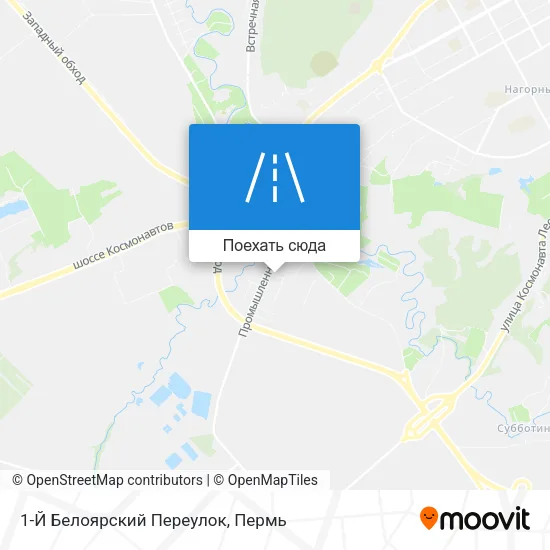 Карта 1-Й Белоярский Переулок