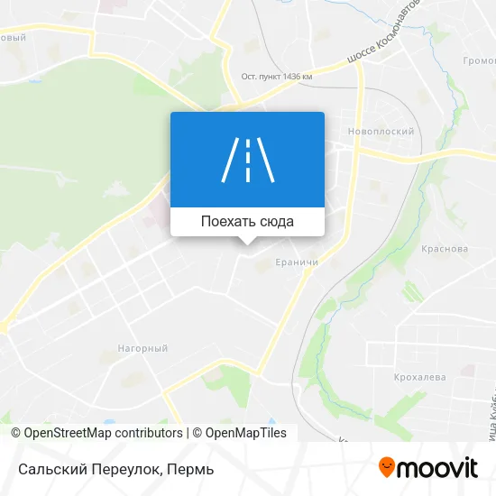 Карта Сальский Переулок
