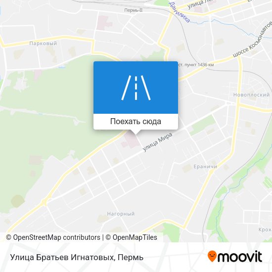 Карта Улица Братьев Игнатовых