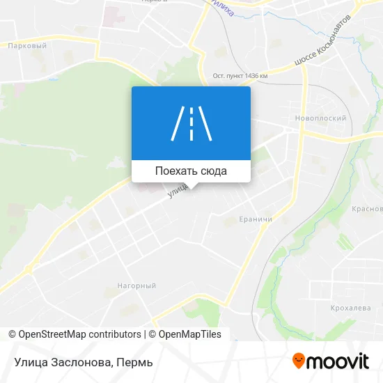Карта Улица Заслонова