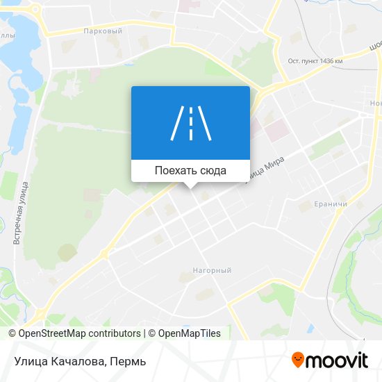 Карта Улица Качалова