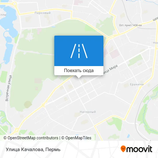 Карта Улица Качалова