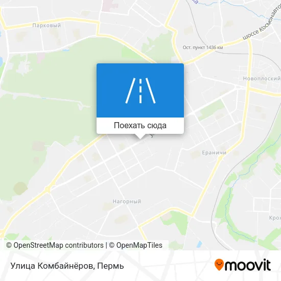 Карта Улица Комбайнёров
