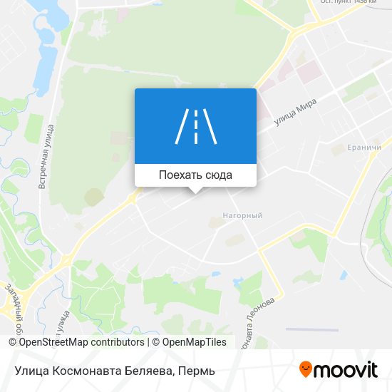 Карта Улица Космонавта Беляева
