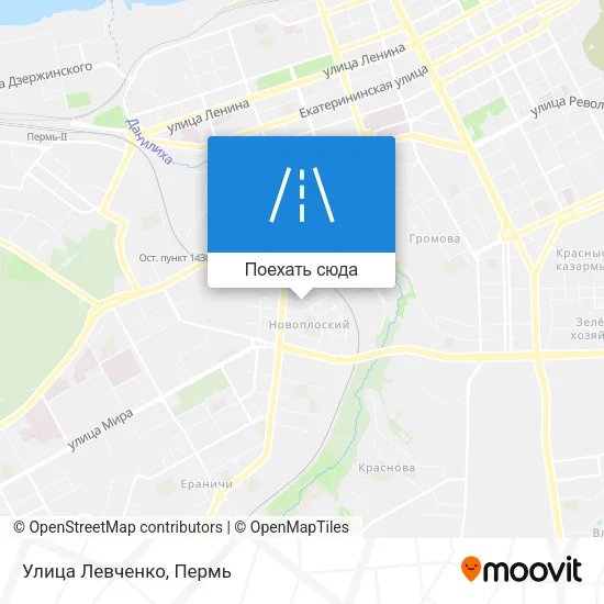 Карта Улица Левченко