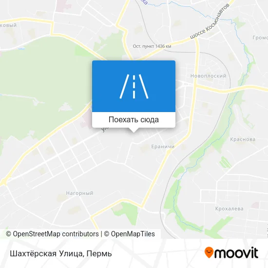 Карта Шахтёрская Улица