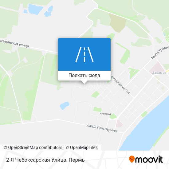 Карта 2-Я Чебоксарская Улица