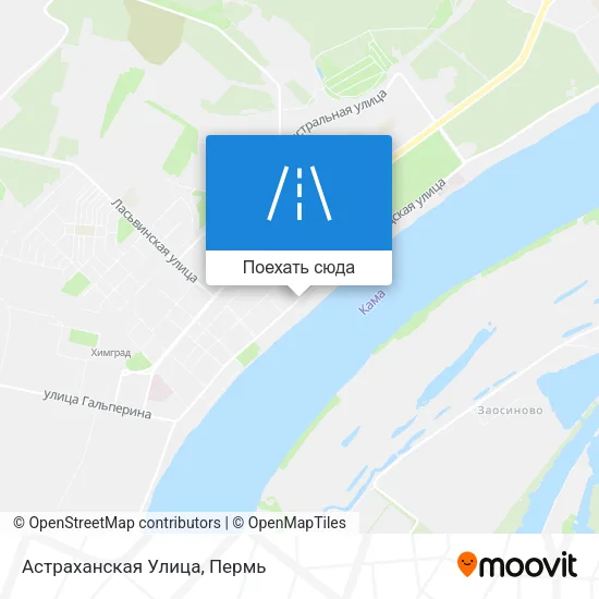 Карта Астраханская Улица