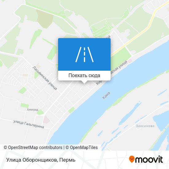 Карта Улица Оборонщиков