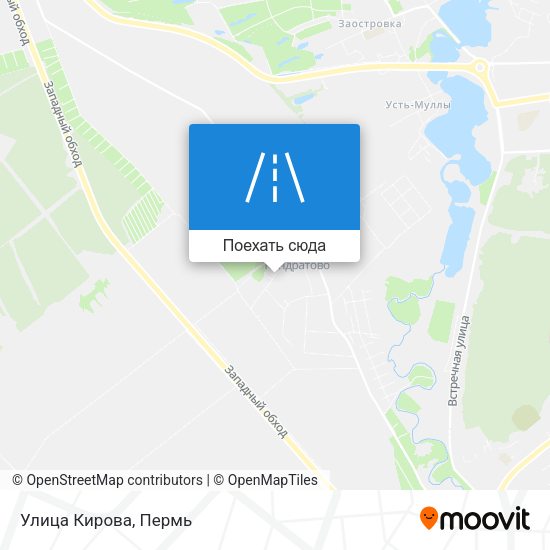 Карта Улица Кирова