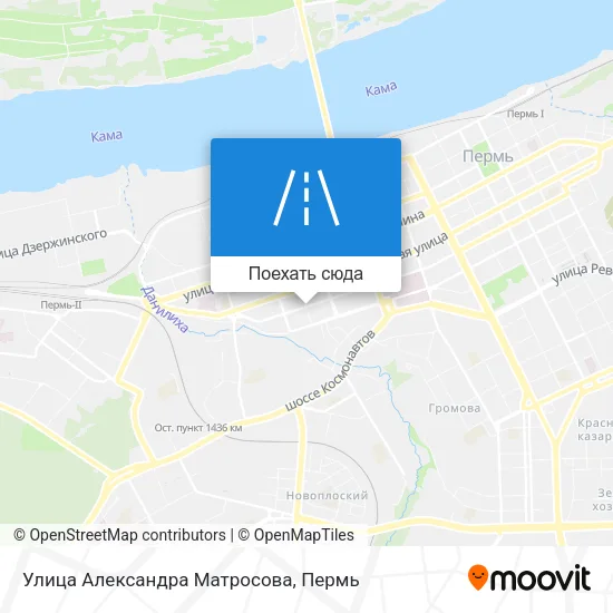 Карта Улица Александра Матросова