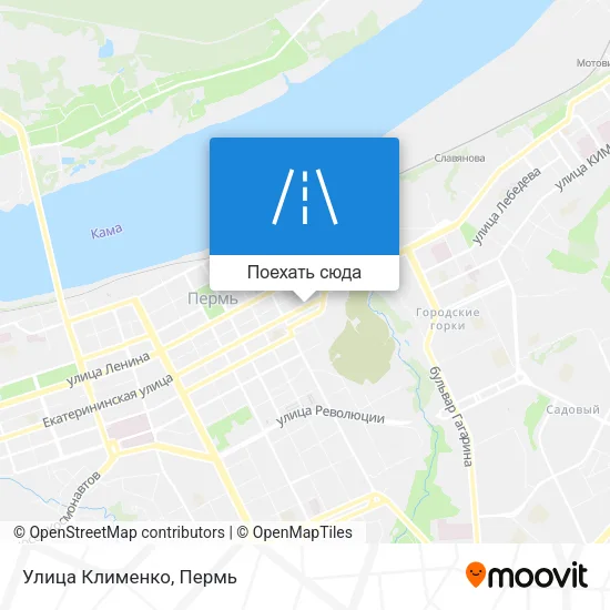 Карта Улица Клименко
