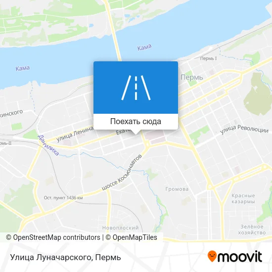 Карта Улица Луначарского