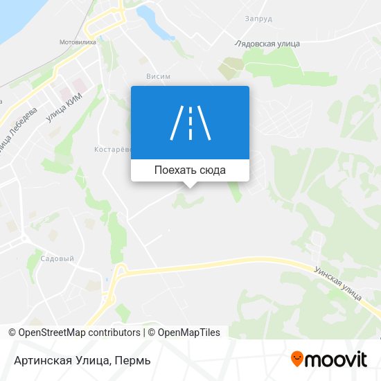 Карта Артинская Улица
