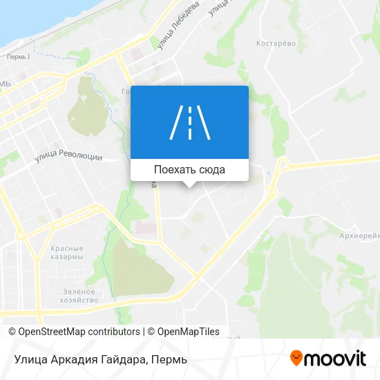 Карта Улица Аркадия Гайдара