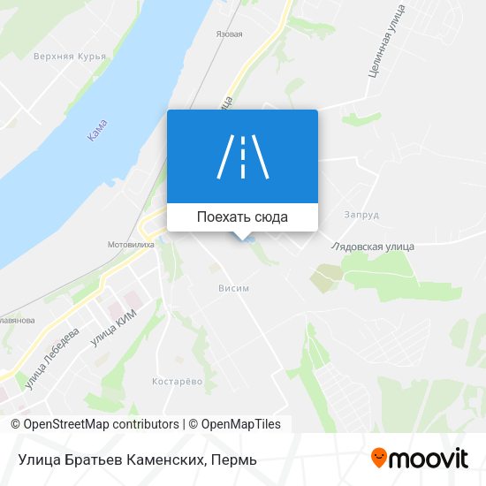 Карта Улица Братьев Каменских
