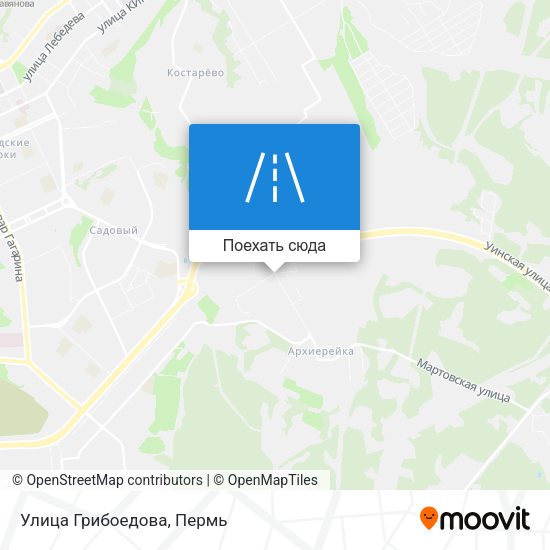 Карта Улица Грибоедова