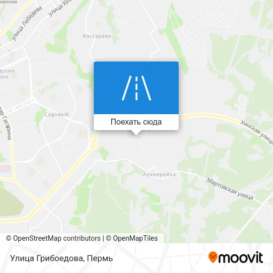Карта Улица Грибоедова