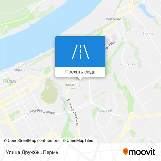 Карта Улица Дружбы