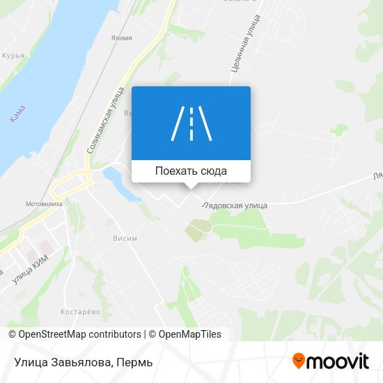 Карта Улица Завьялова