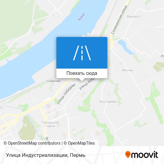 Карта Улица Индустриализации