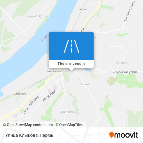 Карта Улица Клыкова