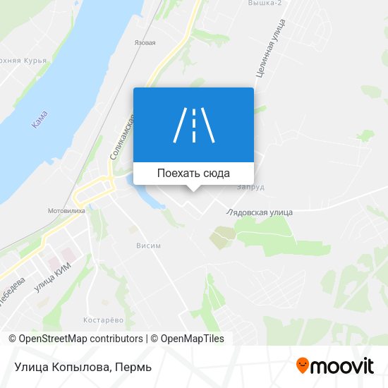Карта Улица Копылова