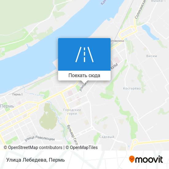 Карта Улица Лебедева