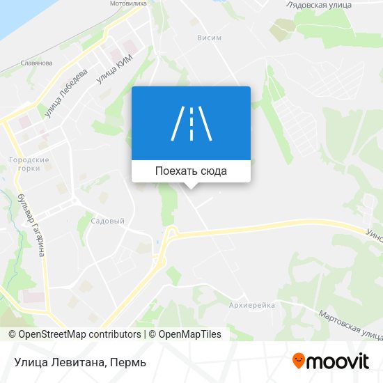 Карта Улица Левитана