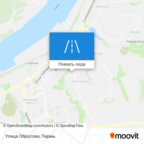 Карта Улица Обросова