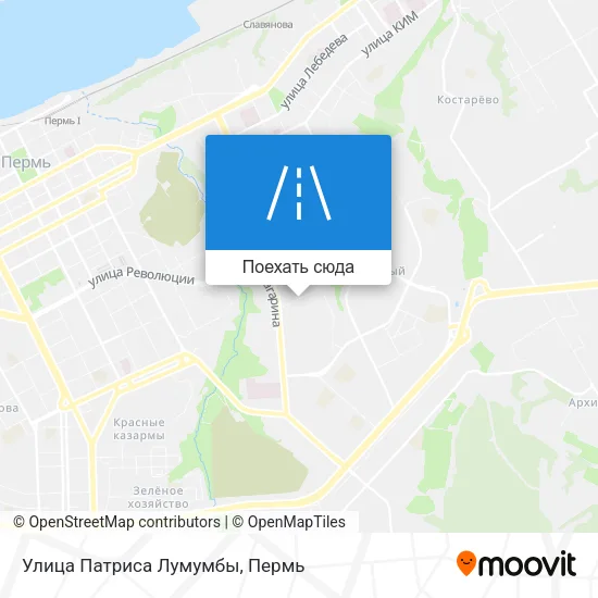 Карта Улица Патриса Лумумбы