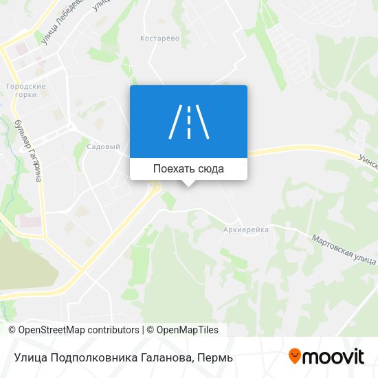 Карта Улица Подполковника Галанова