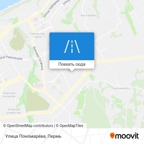 Карта Улица Пономарёва