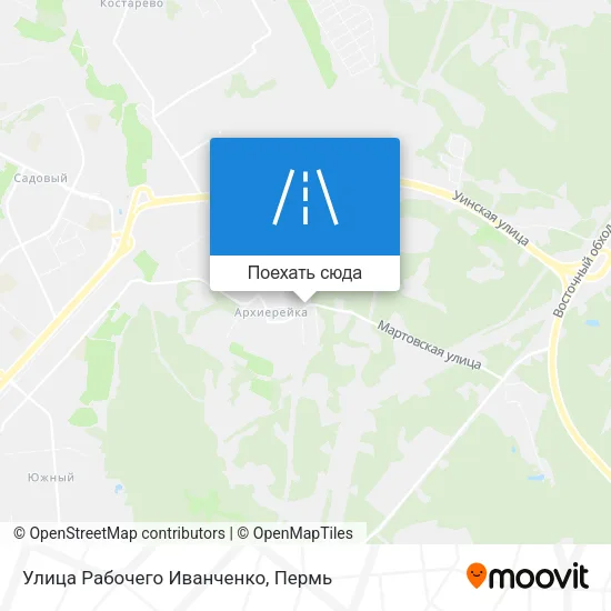 Карта Улица Рабочего Иванченко