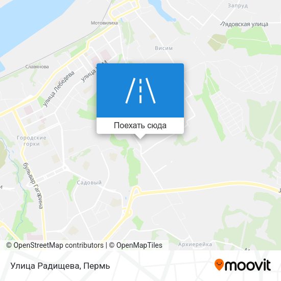 Карта Улица Радищева