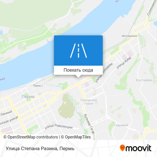 Карта Улица Степана Разина