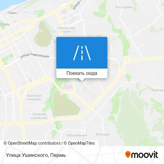 Карта Улица Ушинского