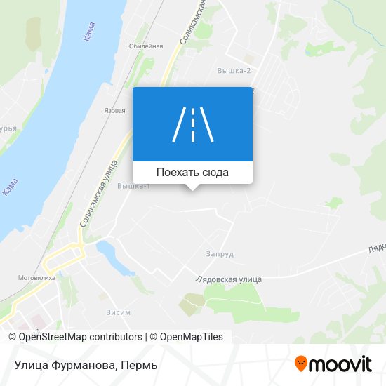 Карта Улица Фурманова