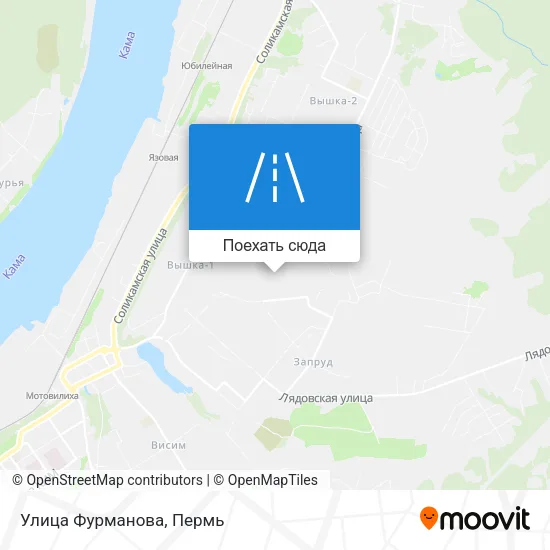 Карта Улица Фурманова