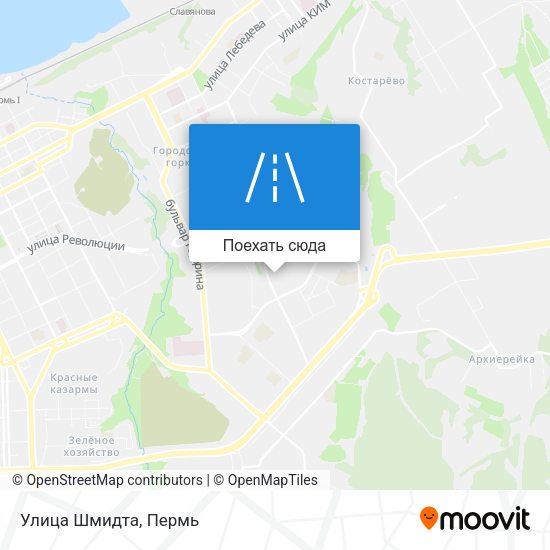 Карта Улица Шмидта