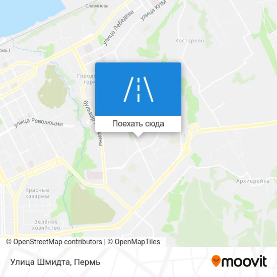Карта Улица Шмидта