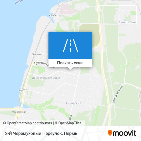 Карта 2-Й Черёмуховый Переулок