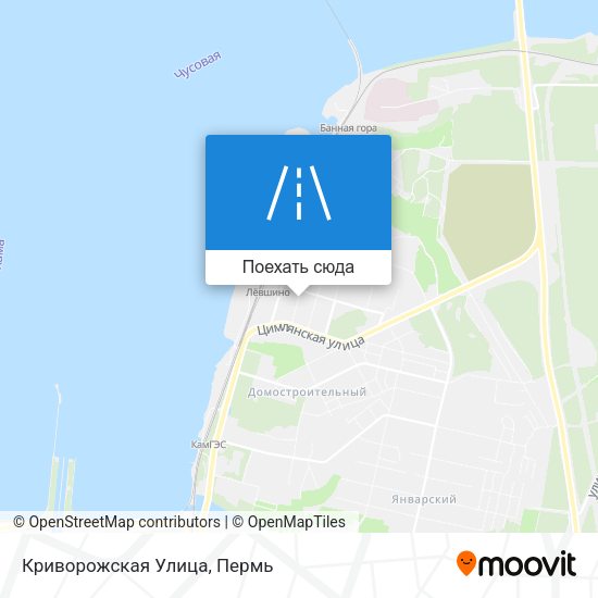 Карта Криворожская Улица