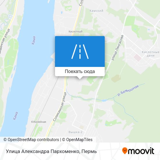 Карта Улица Александра Пархоменко