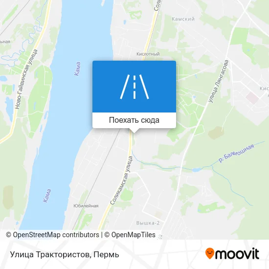 Карта Улица Трактористов