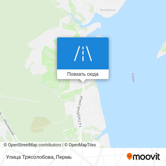 Карта Улица Трясолобова