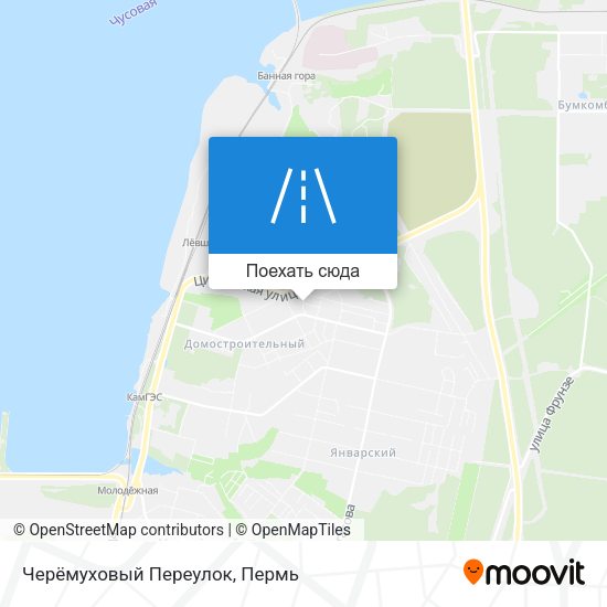 Карта Черёмуховый Переулок