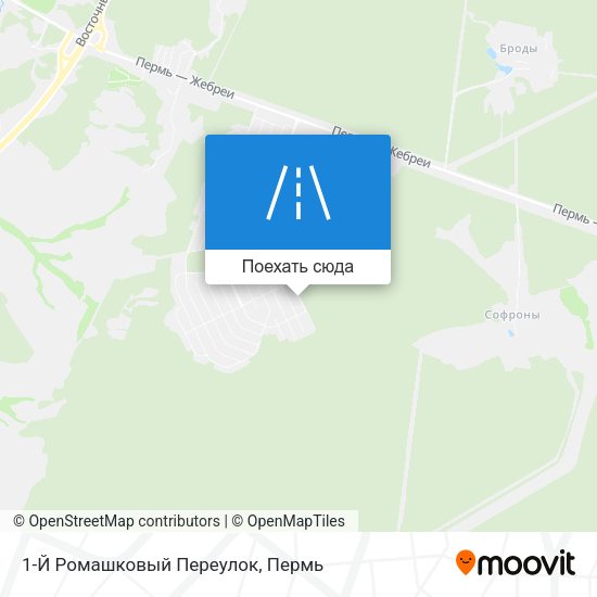 Карта 1-Й Ромашковый Переулок