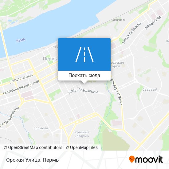Карта Орская Улица